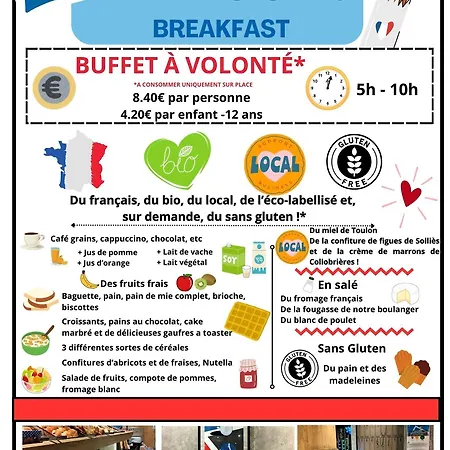 Ibis Budget Centre 2* Τουλόν